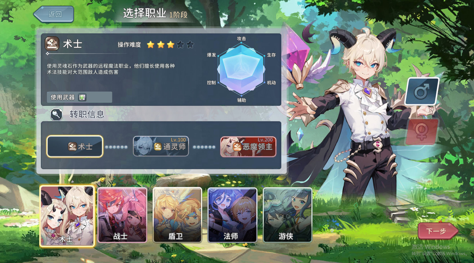 微信图片_20250606143139.png