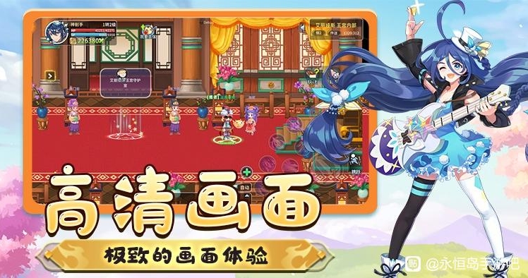 微信截图_20250619184410.png
