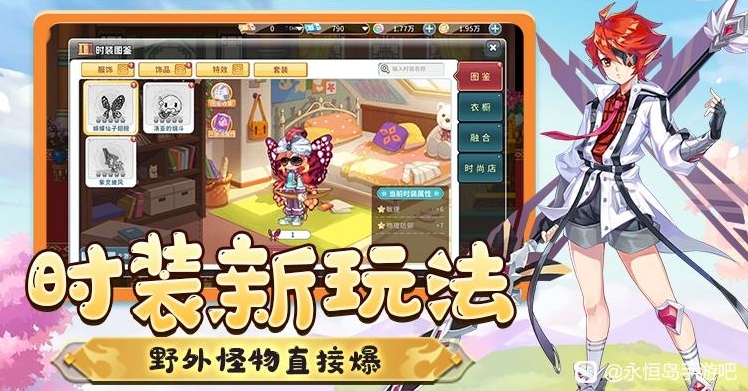 微信截图_20250619184518.png