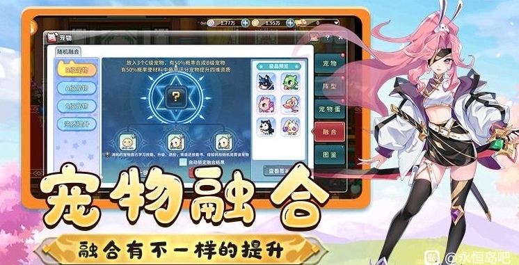 微信截图_20250606154829.png