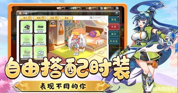 微信截图_20250606154811.png