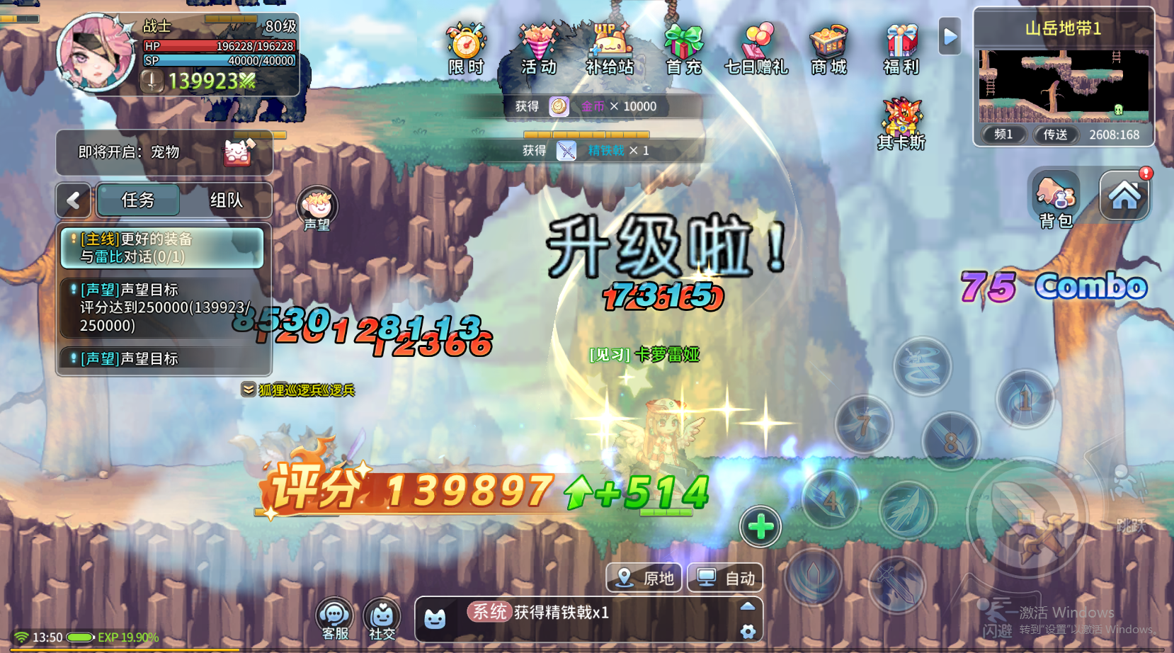 微信图片_20250606143208.png