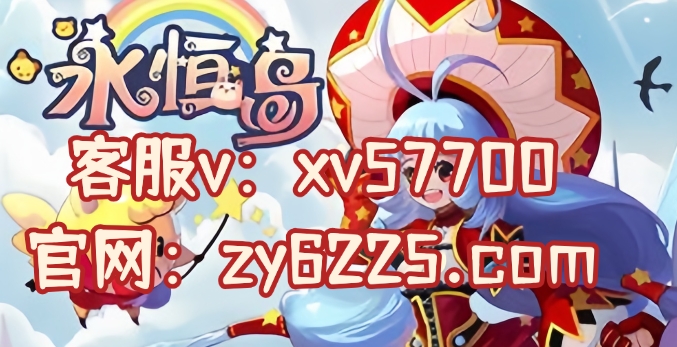 微信截图_20250619190824.png