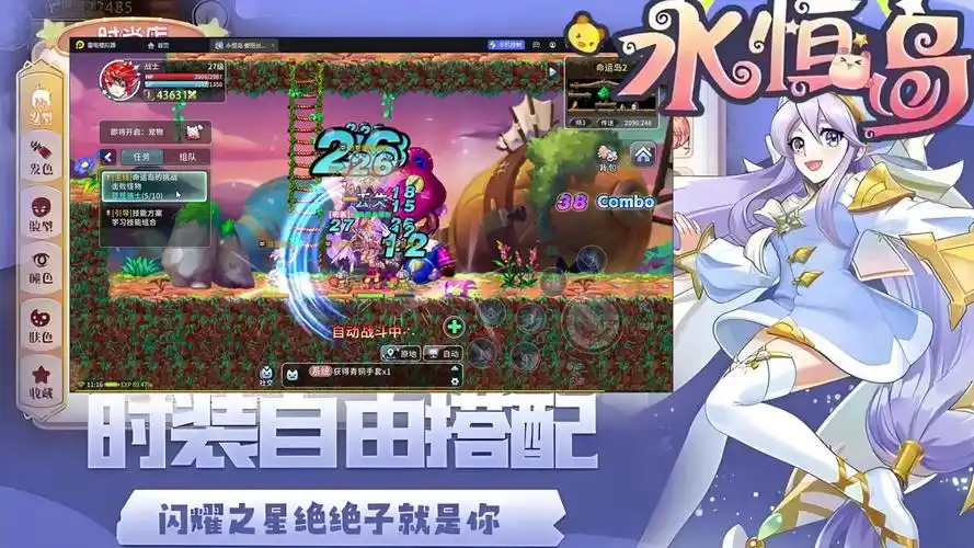 640 (1).png