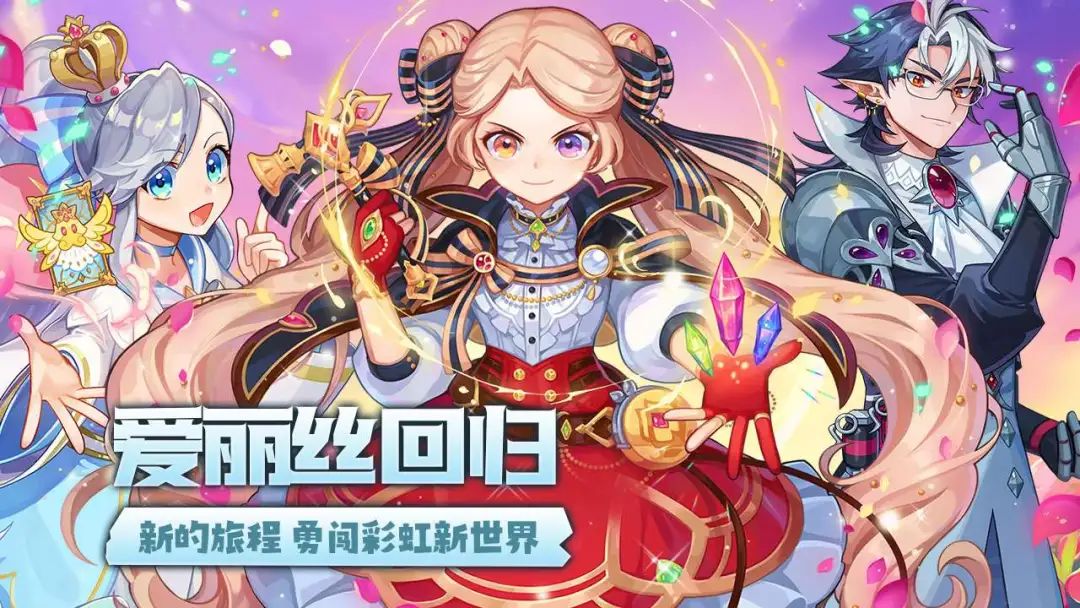《永恒岛高清重制版》中战士的装备选择和升级策略